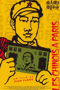 Los Chinos en París