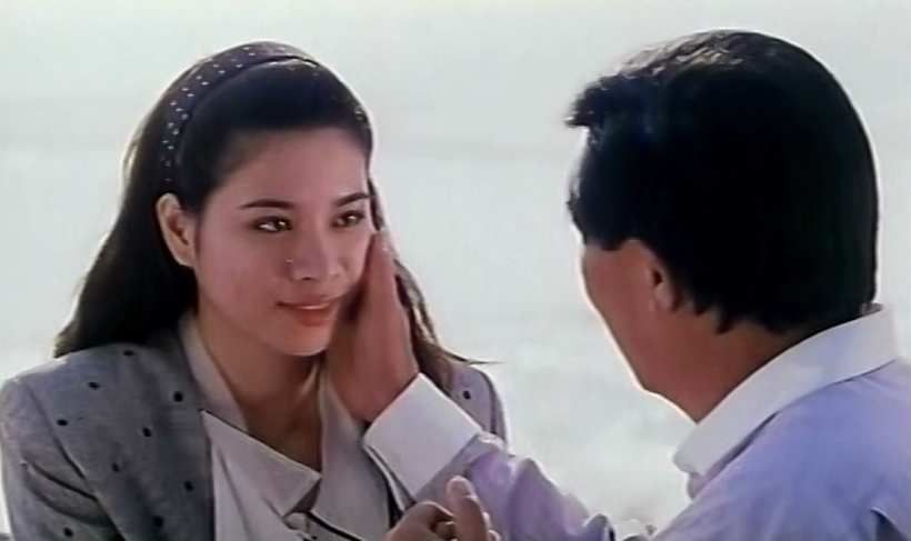 Imagen de Unexpected Challenges