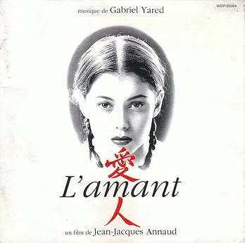 Carátula de la banda de sonido de El Amante