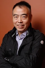 Foto de Kaige Chen