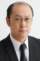 Foto de Masayuki Shida