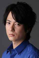picture of actor Shûgo Oshinari
