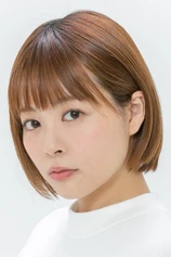 Foto de Mariko Honda