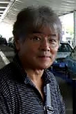 photo of person Mutsuo Naganuma