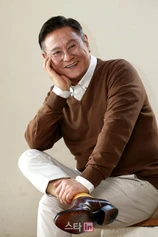 Foto de Park Keun-hyong