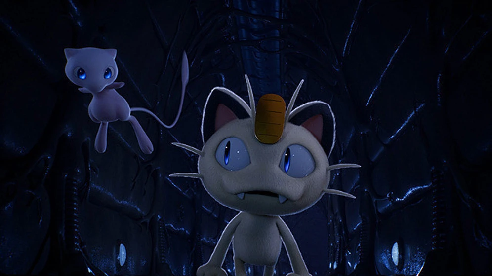 Imagen de pokemon-mewtwo-contraataca-evolucion