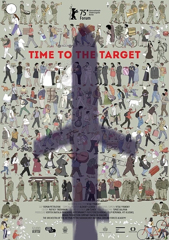 Poster de Time to the Target