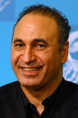Foto de Hamid Farokhnezhad