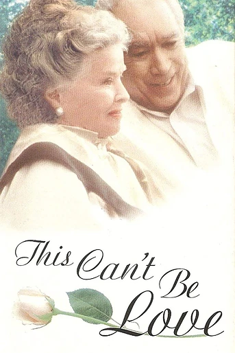 Poster de Esto no es amor