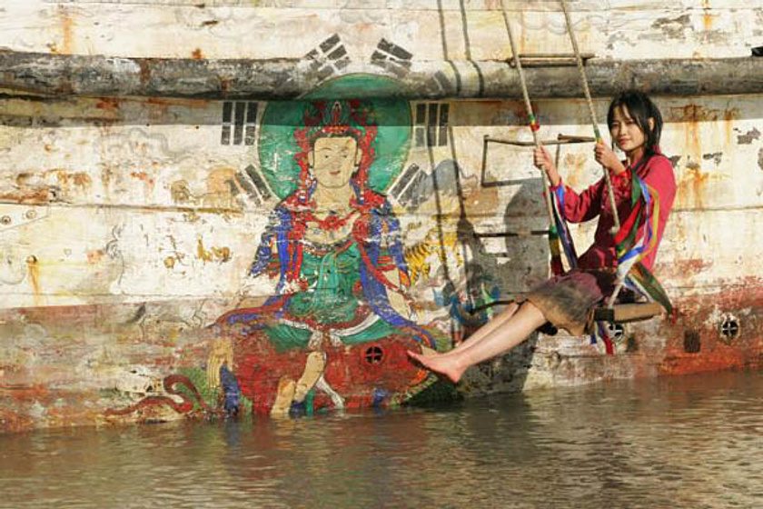 Yeo-reum Han en El Arco (The Bow)