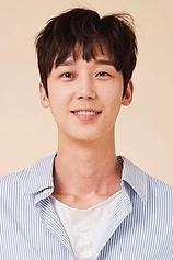 photo of person Yoon Jong-hoon