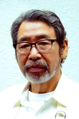 Foto de Kan Mikami