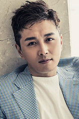 Foto de Zin Tae-hyun