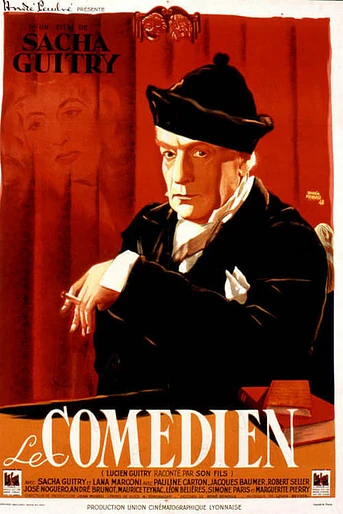 Poster de Le comédien