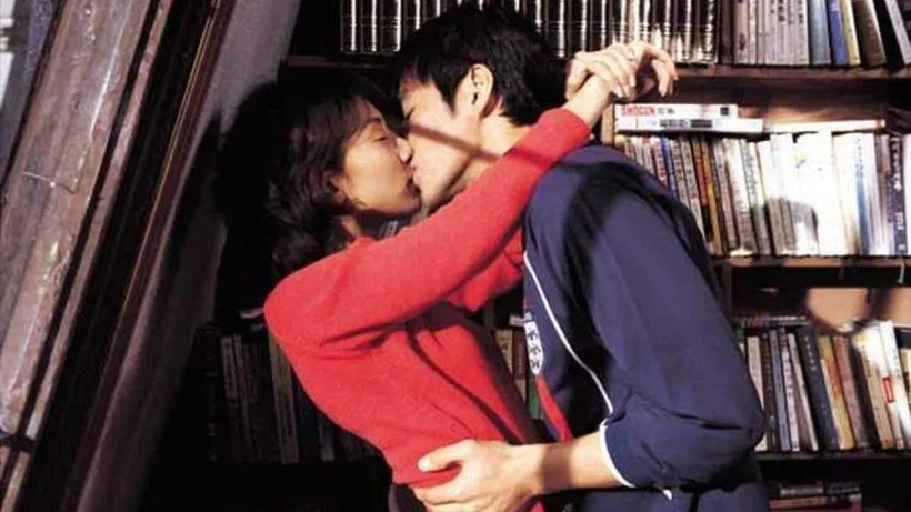 Imagen de Sweet Sex and Love