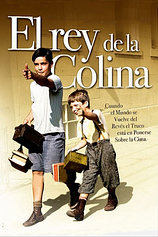 poster of movie El rey de la colina