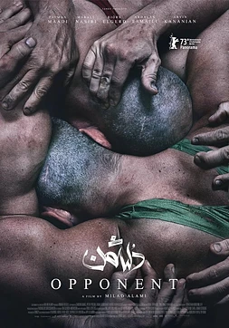 poster of movie Opponent