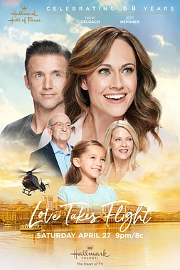 poster of movie Un Amor Para Volar