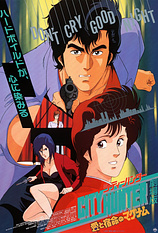 poster of movie City Hunter: Un Mágnum Destinado al Amor