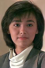 picture of actor Emily Chu Bo-Yee