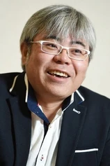 Foto de Hiroyuki Yatsu