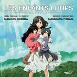 cover of soundtrack Wolf children