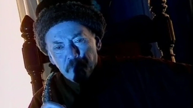 Imagen de El Infierno Virtual del Dr. Wong