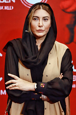 picture of actor Fariba Naderi