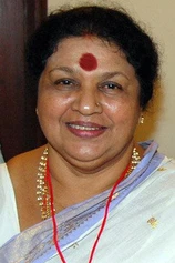 Foto de Kaviyoor Ponnamma