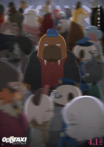 Poster de Odd Taxi: In the Woods