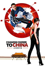 poster of movie Chandni Chowk to China