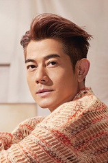 picture of actor Aaron Kwok