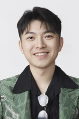 Foto de Zhou Tienan