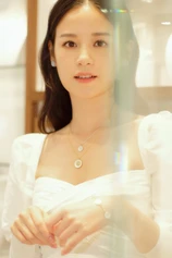 Foto de Sonia Yuan
