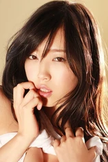 Foto de Kokone Sasaki