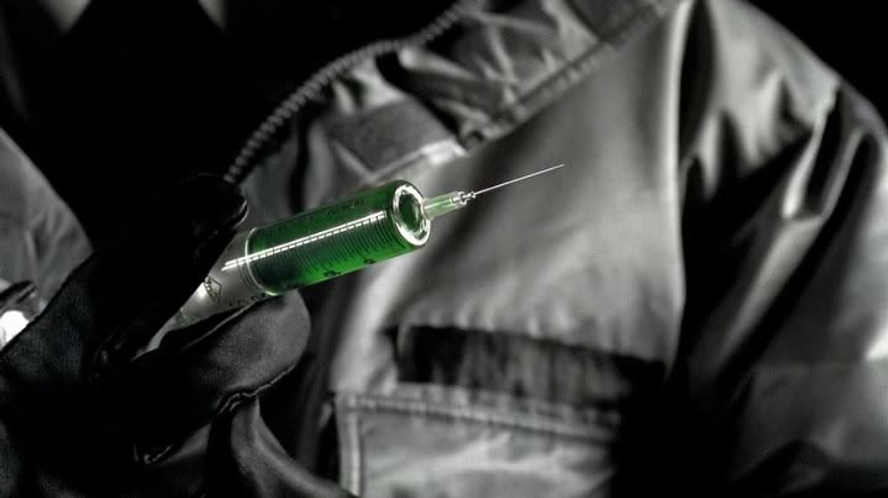 Imagen de Cypher
