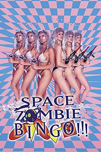 Poster de Space Zombie Bingo!!!
