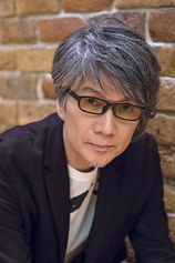 photo of person Ryo Yoshimata