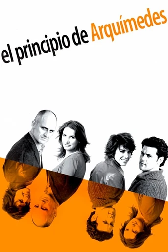 Poster de El Principio de Arquímedes