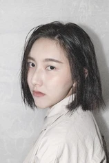 Foto de Chi-Yun Mao
