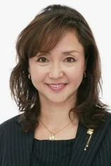 Foto de Yuriko Yamamoto