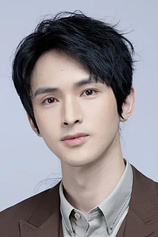 picture of actor Yang Kaiqi