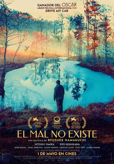 Imagen de el-mal-no-existe (Cartel español)
