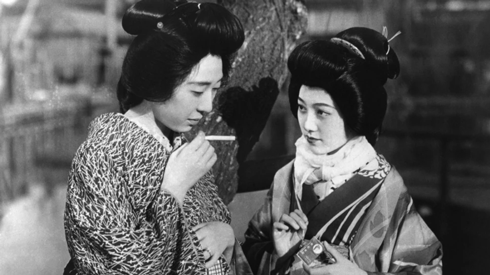 Mitsuko Yoshikawa en lejos-de-ti