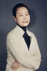 Foto de Meijuan Xi