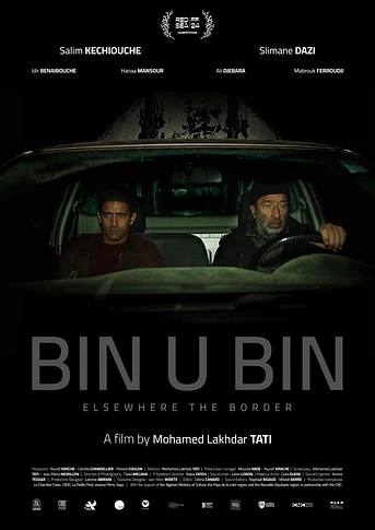 Poster de Bin U Bin, Elsewhere the Border