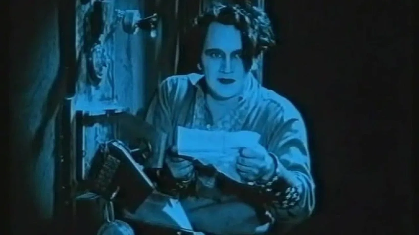 Imagen de El Misterio del Circo