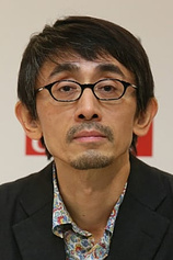photo of person Daihachi Yoshida