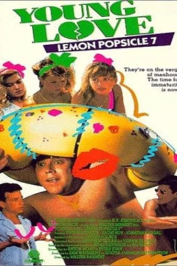 Polo de Limón 7: No te Comes una Rosca