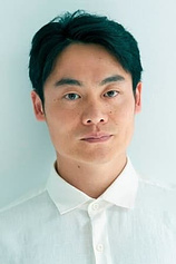 photo of person Koen Kondo